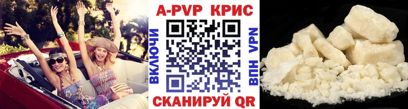 Где купить наркоту Находка Канабис  гидра tor  МЕФ  СОЛЬ 