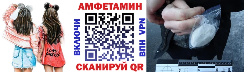 где продают наркотики  Находка  АМФЕТАМИН 98% 