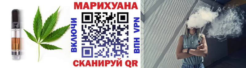 Cannafood конопля  OMG вход  Находка 