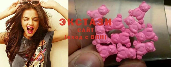 спиды Алексин