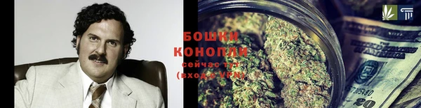 а пвп мука Навашино