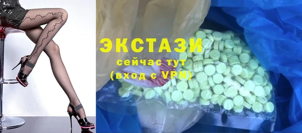 спиды Алексин