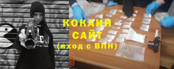 бутират Алзамай