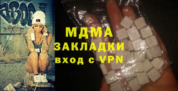 бутират Алзамай