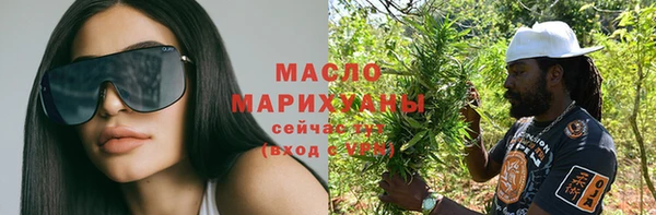 спиды Алексин