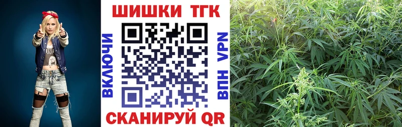 купить наркотики цена  Находка  Шишки марихуана семена 